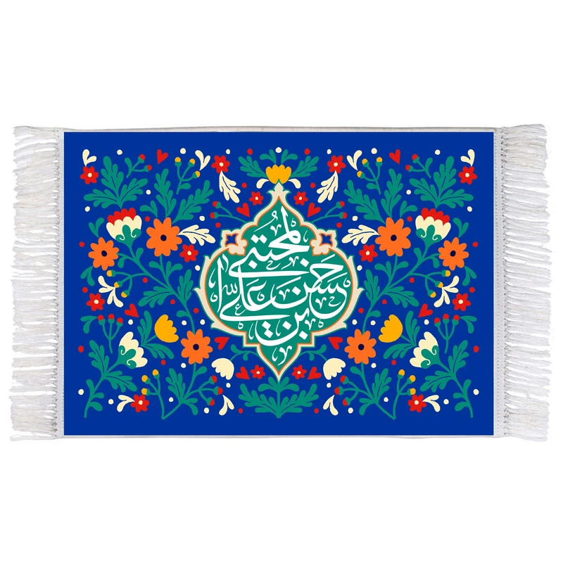 فرش ماشینی دیوارکوب اطلس آبی مدل یا حسن بن علی مجتبی کد T4586