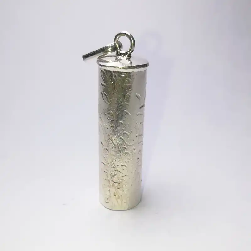 آویز گردنبند نقره مدل حرز امام جواد (ع)