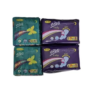 نوار بهداشتی تافته مدل 002 مجموعه 2 عددی و نوار بهداشتی تافته مدل 003 مجموعه 2 عددی