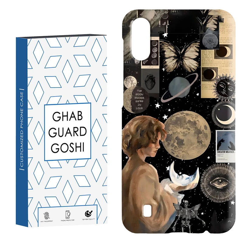 کاور قاب گارد گوشی طرح ماه کد Dimo-059 مناسب برای گوشی موبایل سامسونگ Galaxy M10