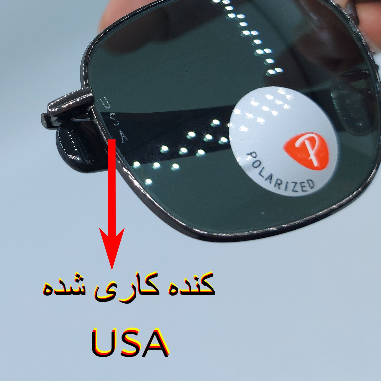 عینک آفتابی امریکن اوپتیکال مدل SKYMASTER AVIATOR POLARIZED -  - 7