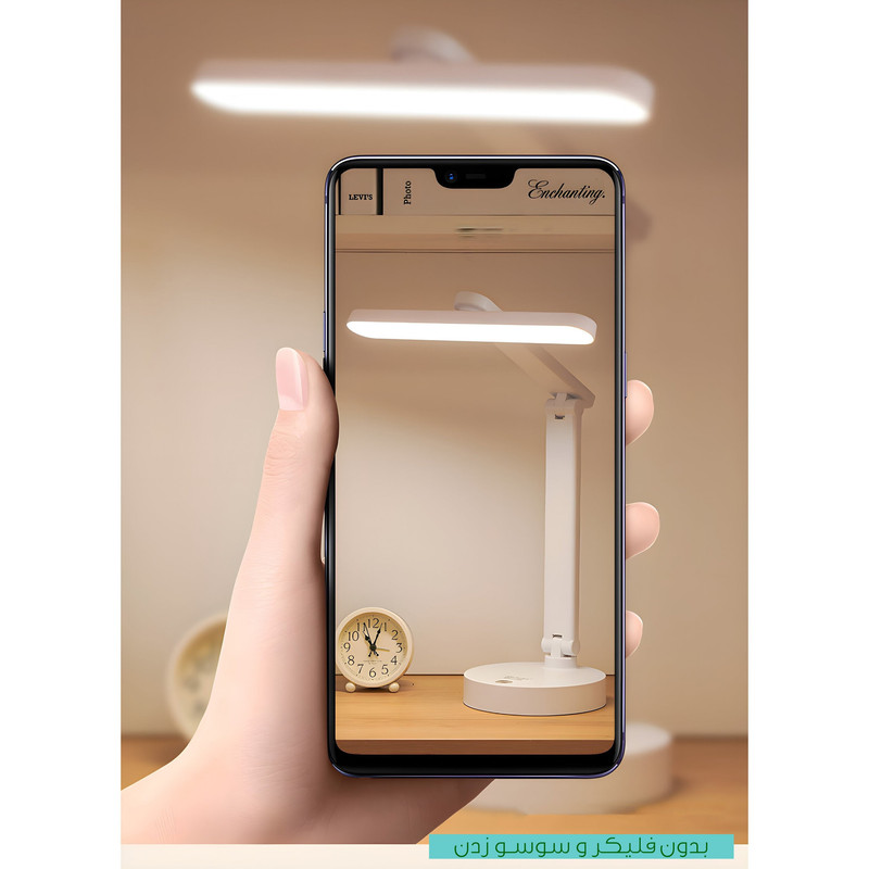 چراغ مطالعه مدل 1965