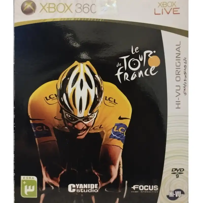 بازی دوچرخه سواری Tour de France مخصوص Xbox 360