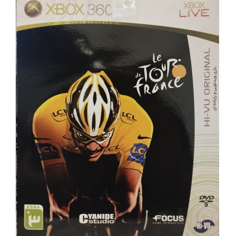 بازی دوچرخه سواری Tour de France مخصوص Xbox 360 بازی دوچرخه سواری Tour de France مخصوص Xbox 360