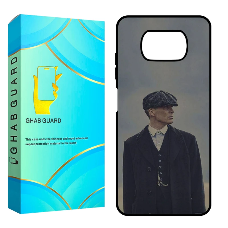 کاور قاب گارد مدل CHAP مناسب برای گوشی موبایل شیائومی Poco X3 / Poco X3 Pro