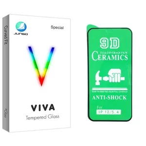 Junbo Viva Glass Screen Protector For Apple موبایل اپل iphone 12 mini