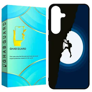 Ghab Guard GCHPS24 Cover For Samsung Galaxy S24 