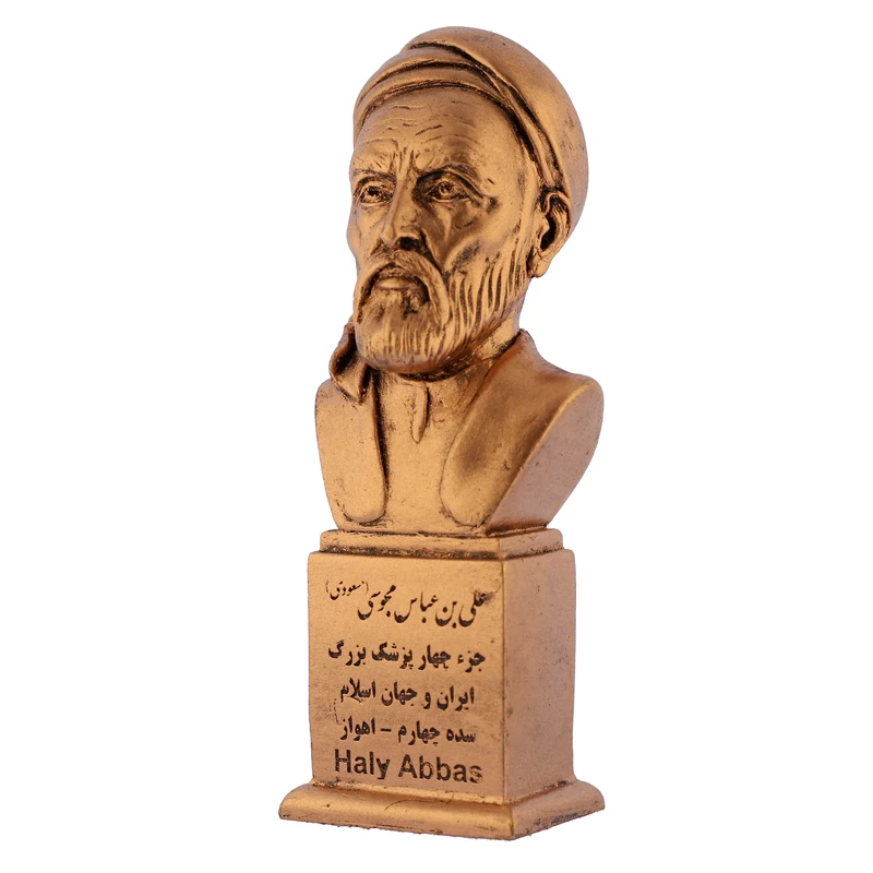 سردیس یادمان مدل علی ابن عباس مجوسی مسعودی کد S152-3