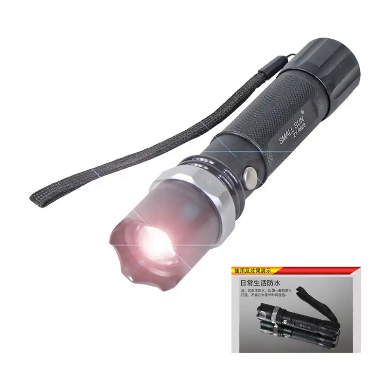 چراغ قوه دستی اسمال سان مدل ZY-R