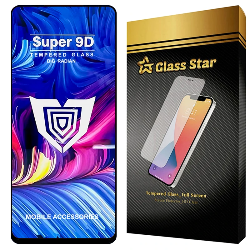 محافظ صفحه نمایش گلس استار مدل FUSUG20 مناسب برای گوشی موبایل سامسونگ Galaxy A72 / A73 5G