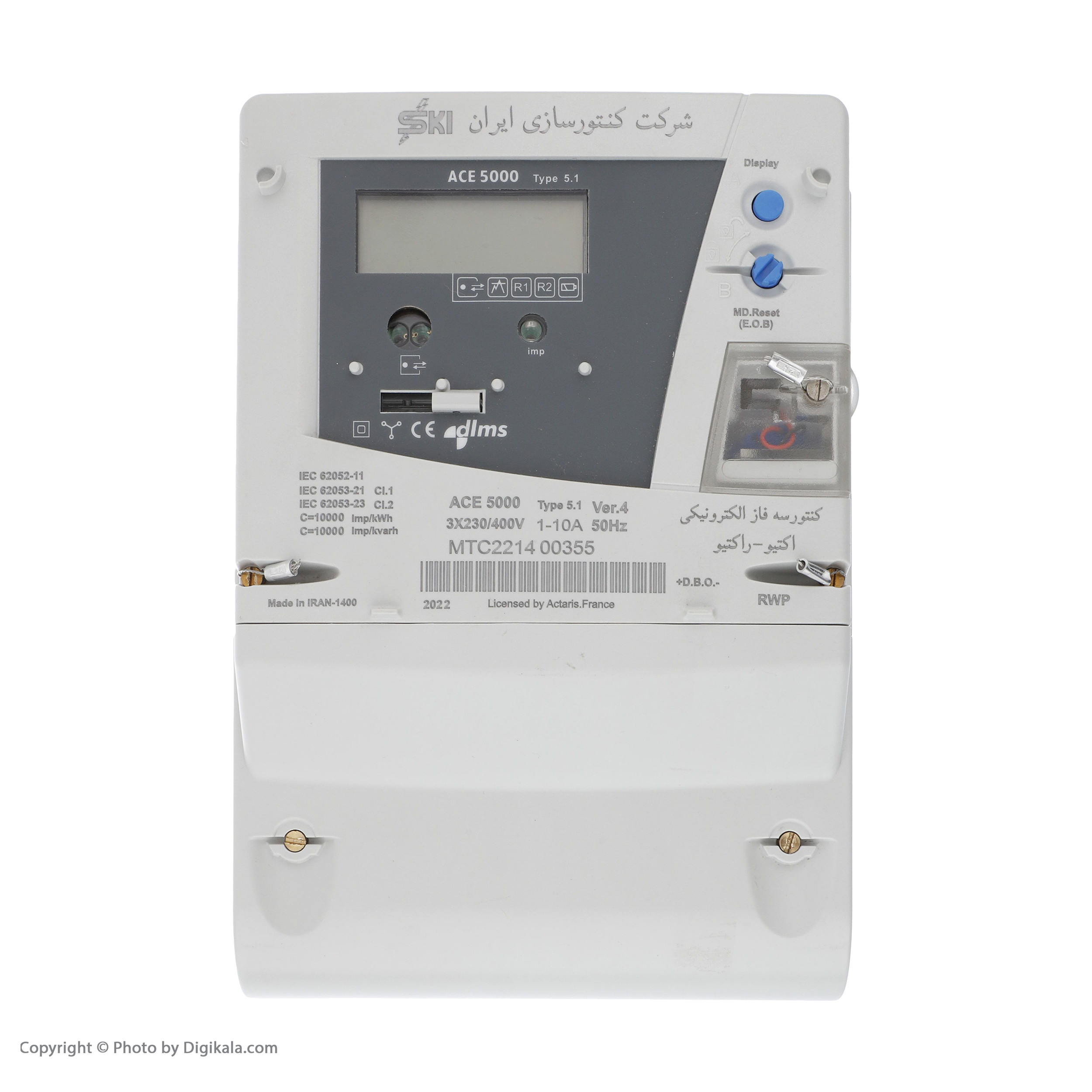 کنتور فرعی برق سه فاز شرکت کنتورسازی ایران مدل ACE5000CT کنتور فرعی برق سه فاز شرکت کنتورسازی ایران مدل ACE5000CT