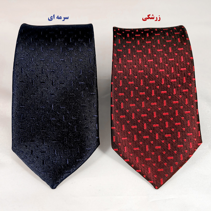 ست کراوات و دستمال جیب و دکمه سردست و گیره کراوات مردانه مدل 471B