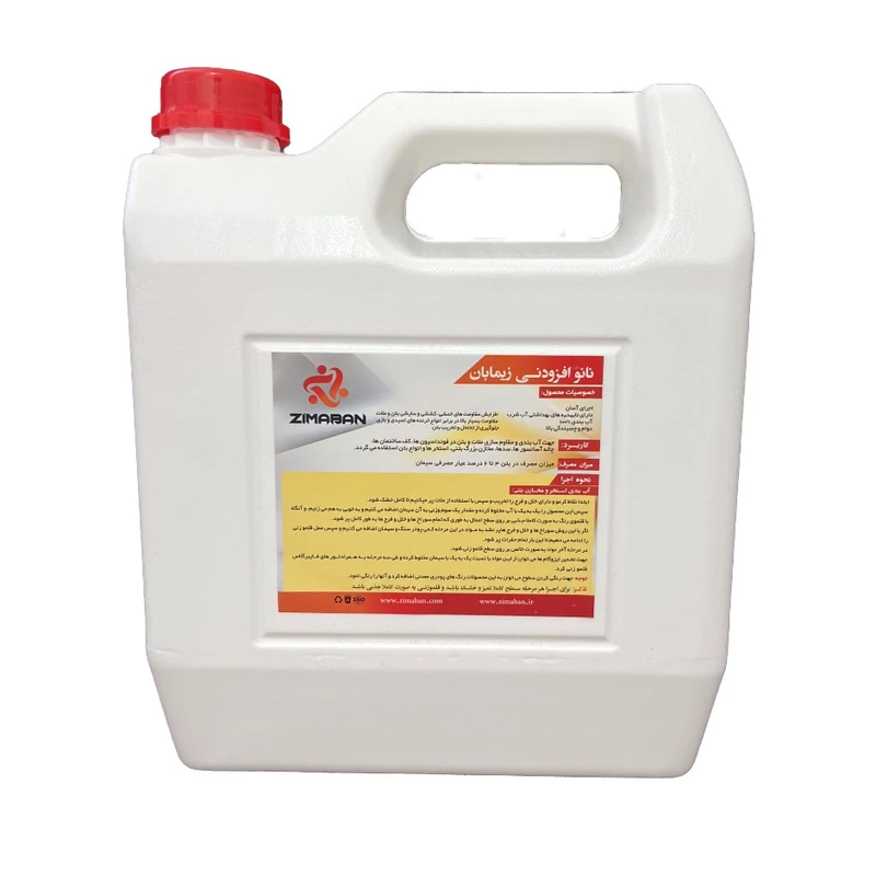 محلول عایق بندی افزودنی گروه صنعتی زیمابان کد C 4 حجم 4 لیتر