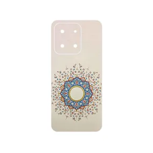 MAHOOT Art of Illumination 1 Cover Sticker for Xiaomi Poco C85