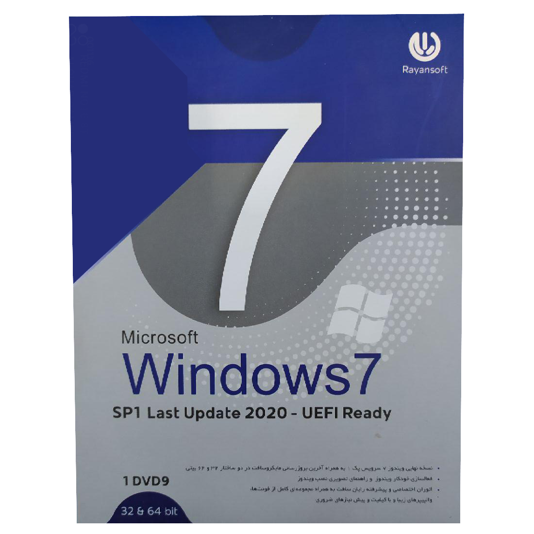 سیستم عامل Windows 7 SP1 Last Update 2020 - UEFI Ready نشر رایان سافت