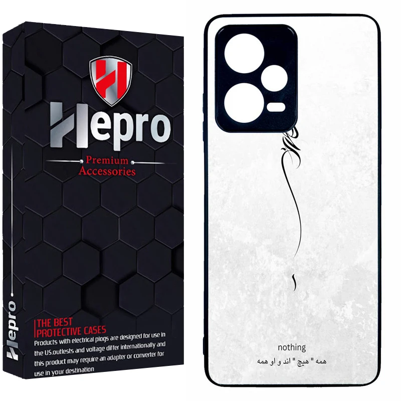 کاور هپرو طرح فانتزی مدل TPU مناسب برای گوشی موبایل شیائومی Redmi Note 12 Pro 5G