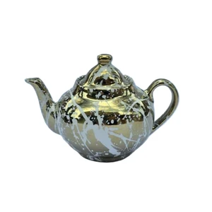 قوری مدل گلد کلاسیک کد GX150