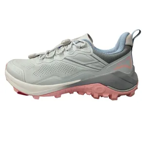 کفش پیاده‌روی زنانه هامتو مدل 860313B-2