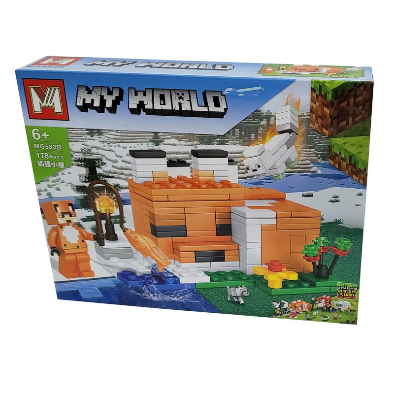 ساختنی مدل ماینکرافت کد MG583B