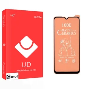Coconut UD Glass Screen Protector For Samsung سامسونگ Galaxy A20S