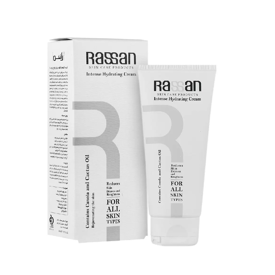 کرم آبرسان راسن مدل Reduces حجم 50 میلی لیتر