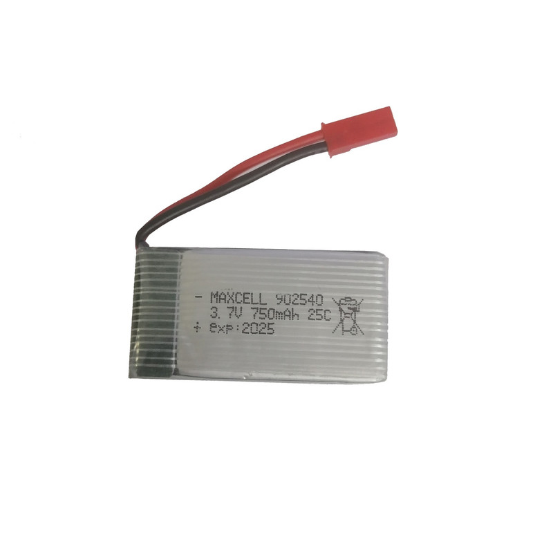 باتری کوادکوپتر ماکسل مدل Maxcell Li-po 750