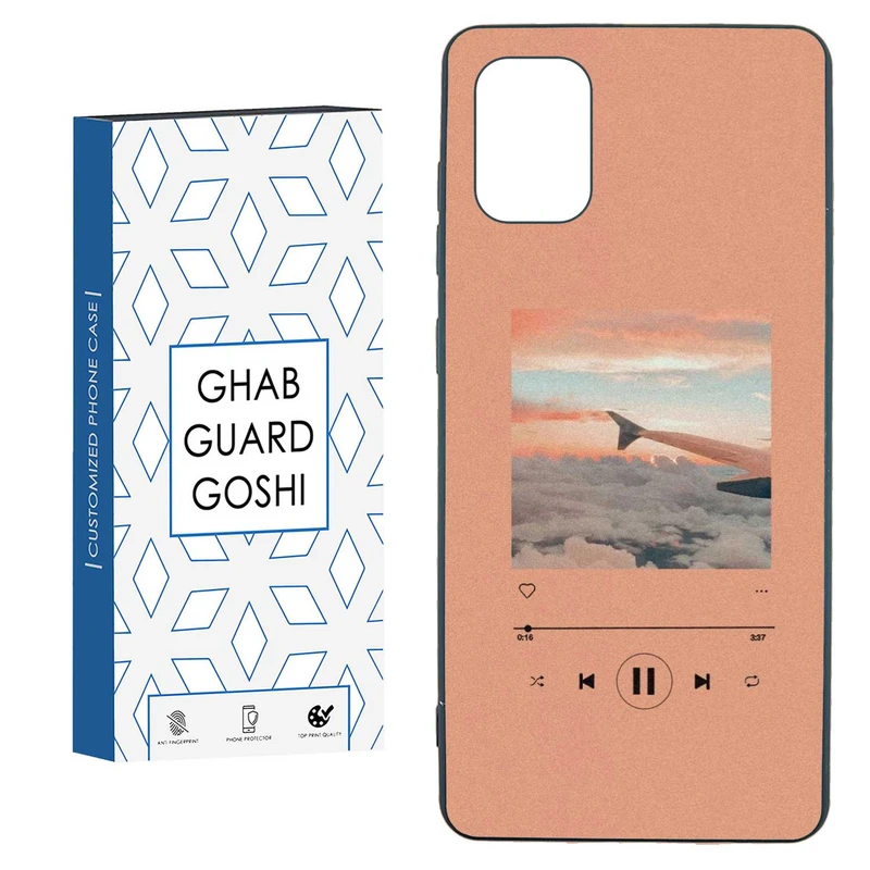 کاور قاب گارد گوشی طرح موزیک کد TPU-266 مناسب برای گوشی موبایل سامسونگ  GALAXY A71