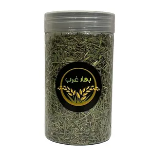 رزماری خشک ممتاز - 120 گرم