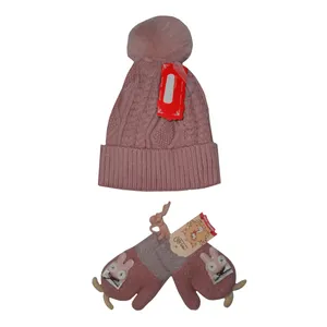 ست کلاه و دستکش  بافتنی نوزادی مدل A38408