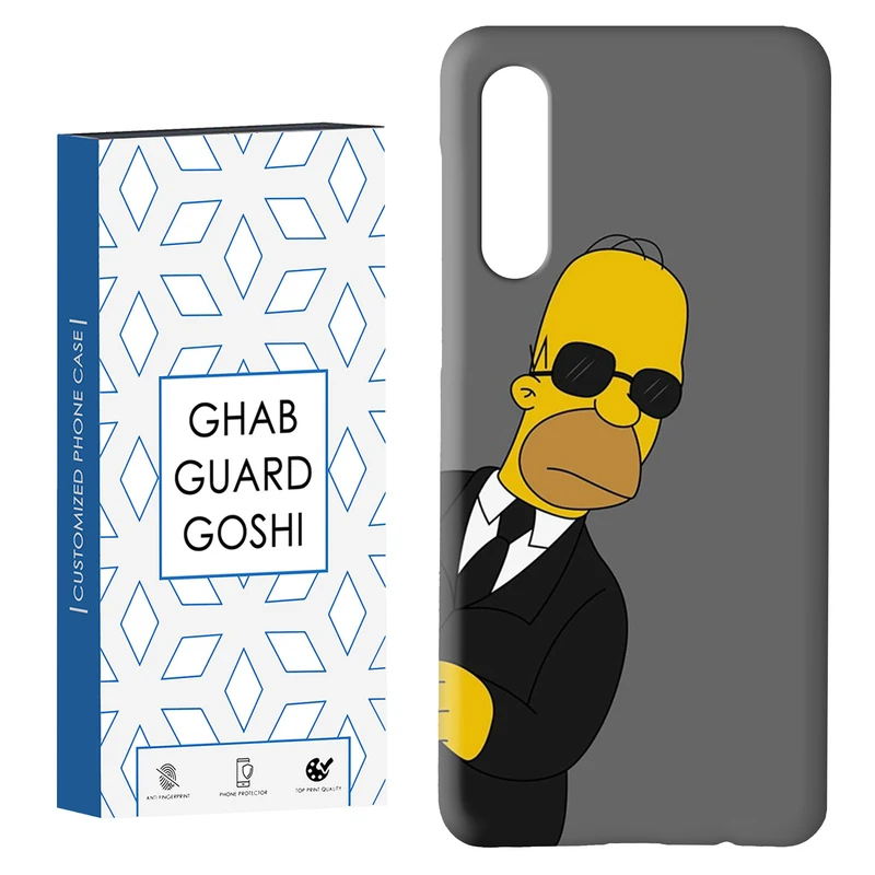 کاور قاب گارد گوشی طرح سیمسون  کد Dimo-654 مناسب برای گوشی موبایل سامسونگ GALAXY A50 / A30s  