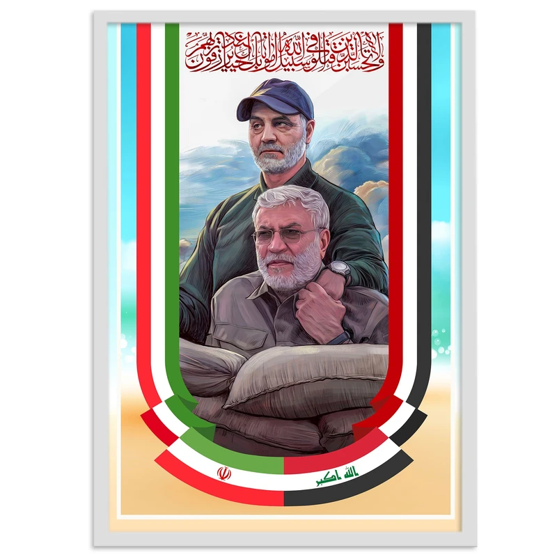 تابلو بکلیت طرح شهید سردار حاج قاسم سلیمانی مدل W-s2146