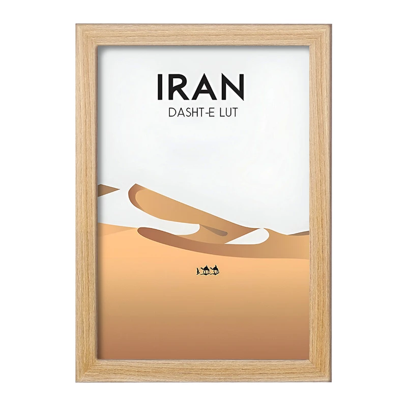 تابلو خندالو مدل ایران (Iran) کد F6328