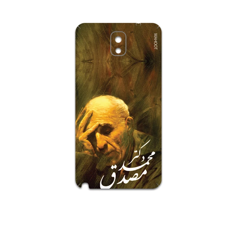 برچسب پوششی ماهوت مدل Dr-Mosadeq مناسب برای گوشی موبایل سامسونگ Galaxy Note 3