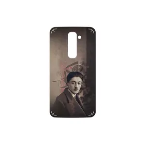 MAHOOT Sadegh Hedayat Cover Sticker for LG G2