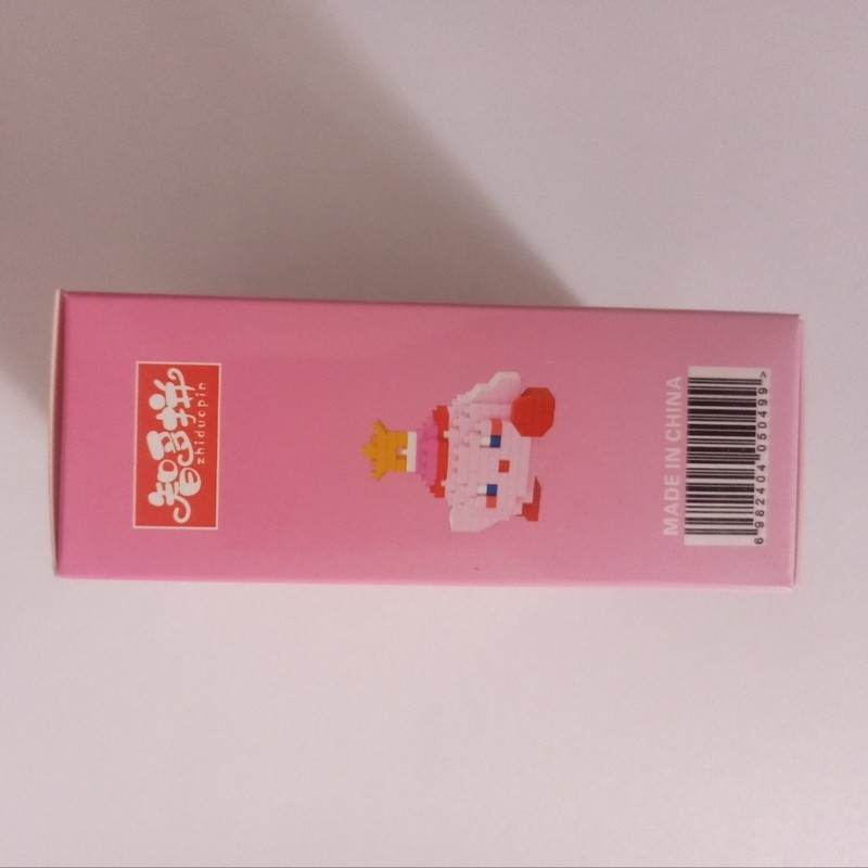 ساختنی جیسی بریکس مدل میکرو طرح ستاره