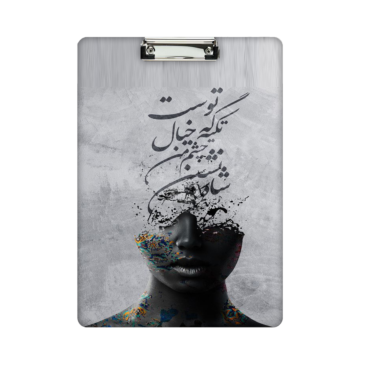 تخته شاسی طرح نوشته کد 904 سایز A4