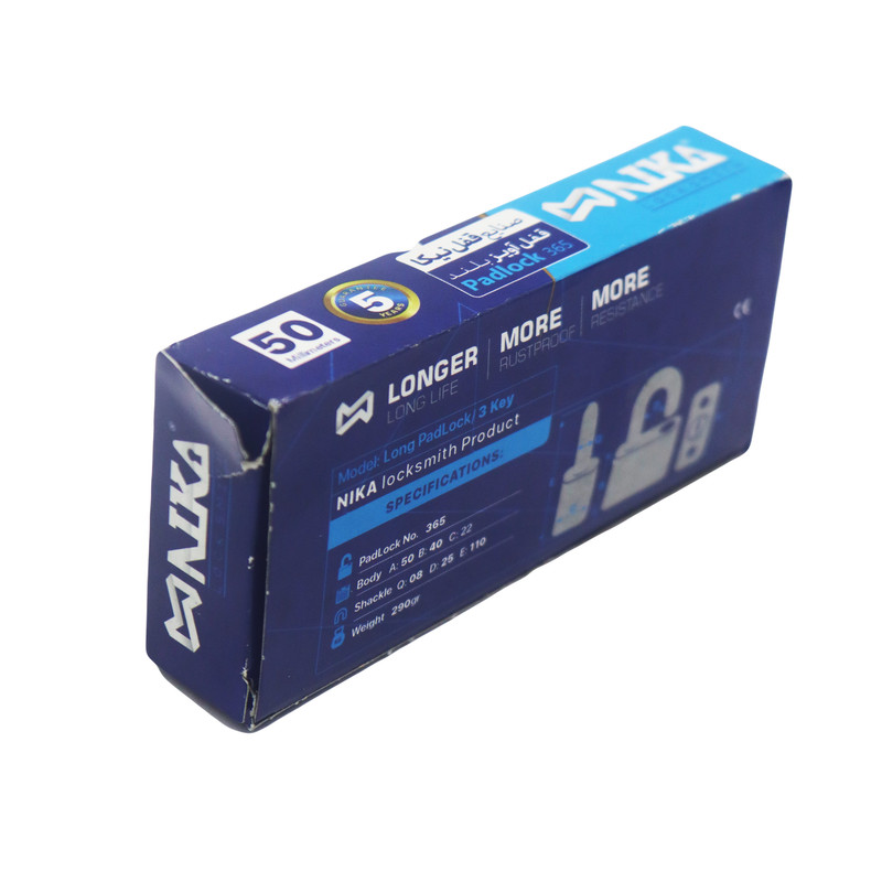 قفل آویز نیکا مدل بلند کد YPB-50MM