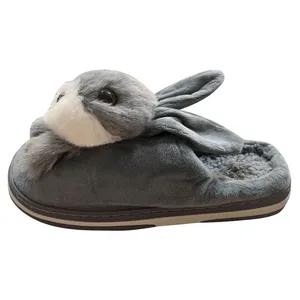 دمپایی حوله‌ای بچگانه مدل 67