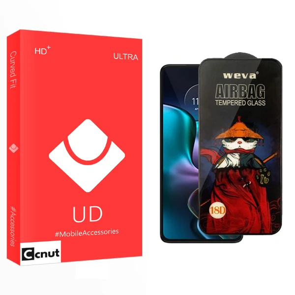 محافظ صفحه نمایش کوکونات مدل UD Airbag مناسب برای گوشی موبایل موتورولا Edge 30