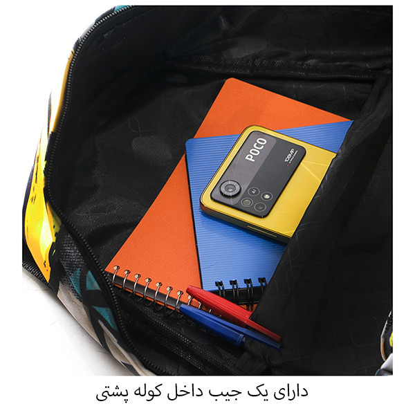 کوله پشتی پسرانه  7