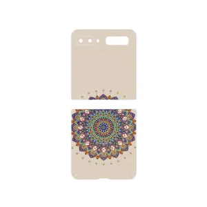 MAHOOT Art of Illumination 5 Cover Sticker for Samsung Galaxy Z Flip