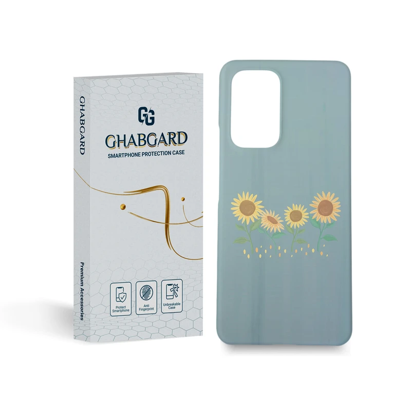 کاور گارد قاب مدل ساده مناسب برای گوشی موبایل سامسونگ Galaxy A53   