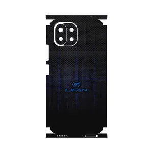 MAHOOT Lifan-FullSkin Cover Sticker for Xiaomi MI 11 LITE
