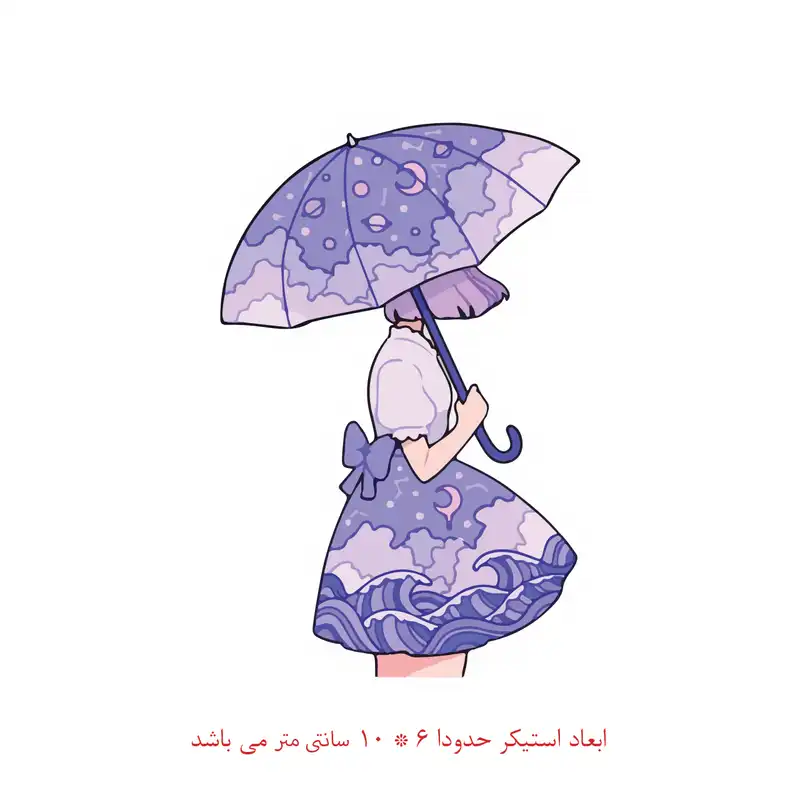 برچسب لپ تاپ طرح دختر کد 758