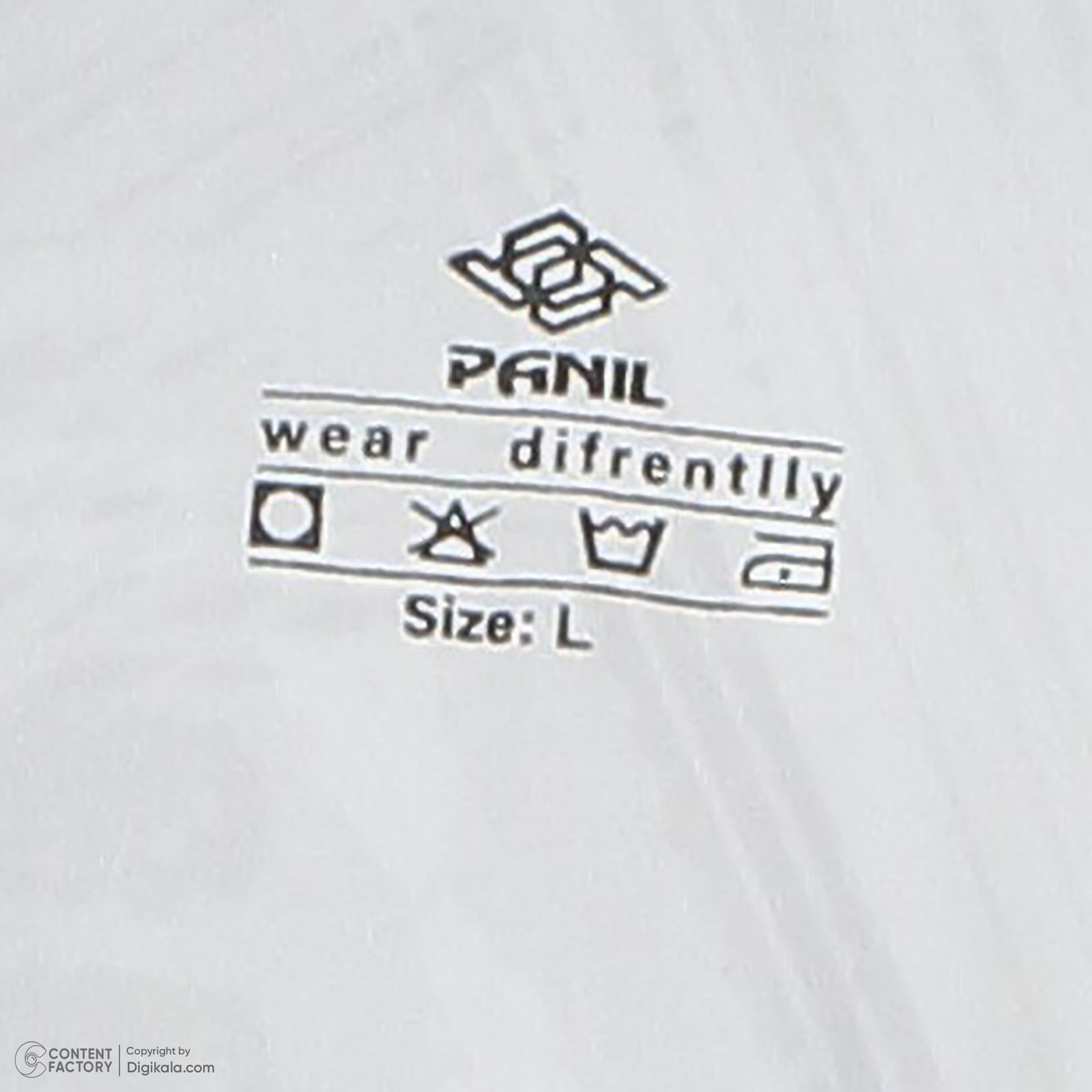 جلیقه ورزشی زنانه پانیل مدل 4085GY - - 15