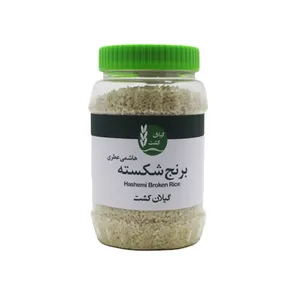 برنج شکسته هاشمی عطری گیلان کشت - 500 گرم