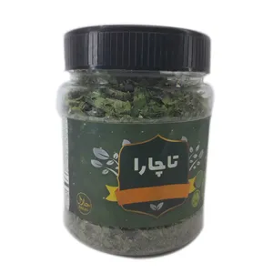 جعفری خشک تاچارا - 50 گرم