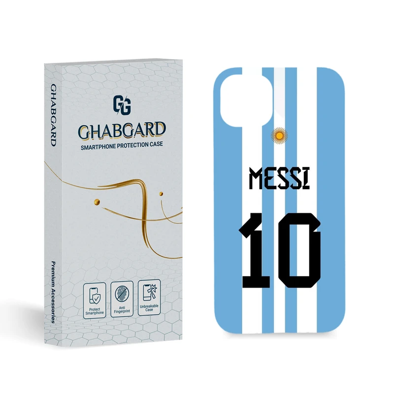 کاور قاب گارد مدل پسرانه مناسب برای گوشی موبایل اپل IPHONE 14 Plus