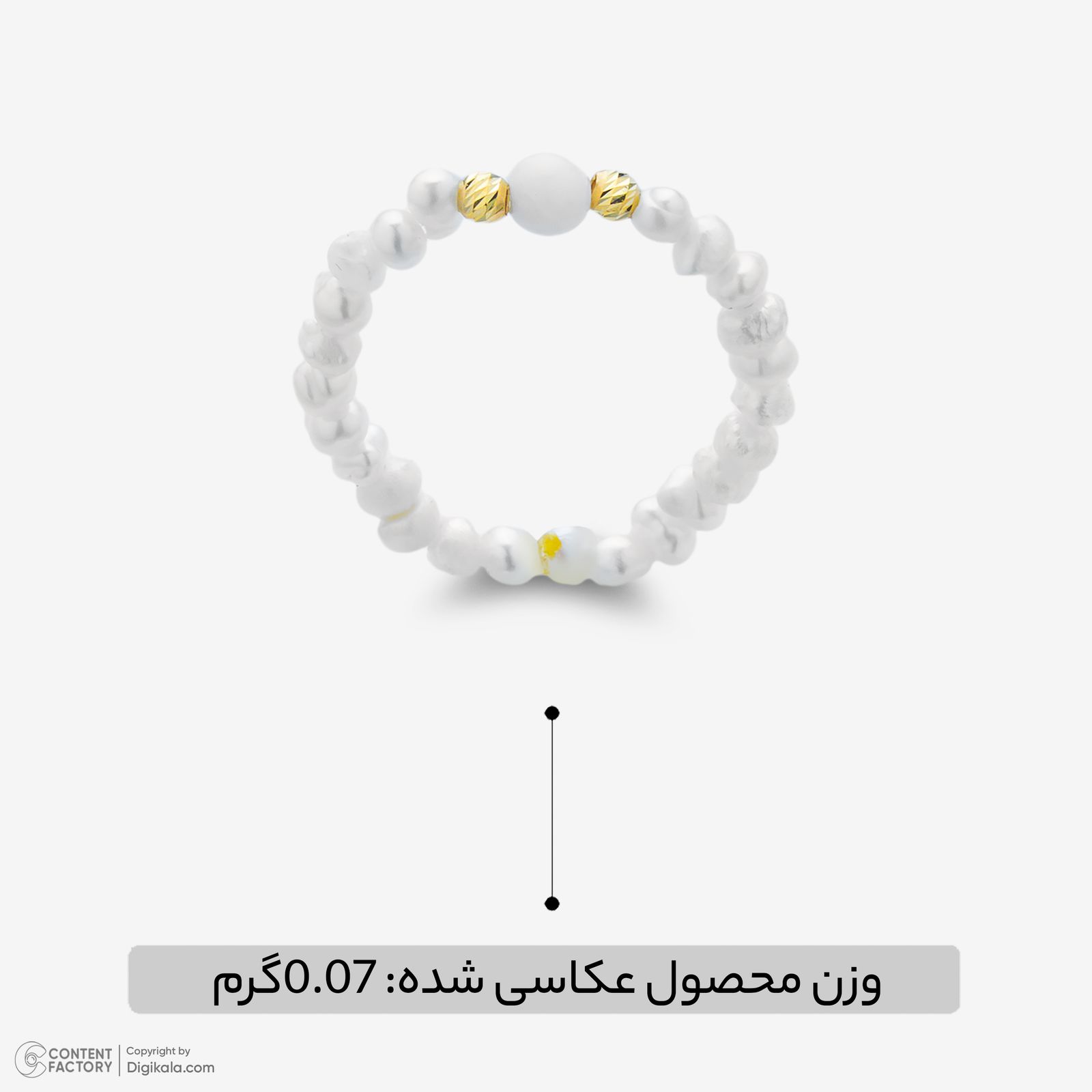 انگشتر طلا 18 عیار زنانه ناریا مدل مروارید سایز 56 -  - 7