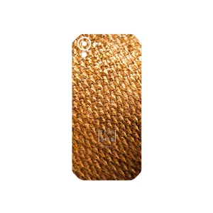 MAHOOT Fish Skin Cover Sticker for CAT S41